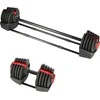 SGR40 PRO SET 2IN1 REGULIUOJAMI HANTELIAI 40 KG HMS