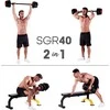 SGR40 PRO SET 2IN1 REGULIUOJAMI HANTELIAI 40 KG HMS
