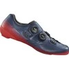 Shimano Cycling Dviratininko batai Shimano SH-RC702, dydis 48, raudoni
