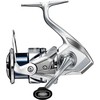 Ritė spiningui Shimano Stradic FL 2500