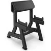Skoto suoliukas UpForm UR-L003