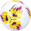 Soccer Ball inSPORTline Batoo, Size 2