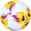 Futbolo kamuolys inSPORTline Batoo, 2 dydžio