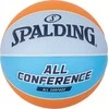 KREPŠINIO KAMUOLYS SPALDING ALLCONFERENCE 7 DYDIS