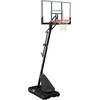 SPALDING BASKETBALL SYSTEM GOLD TF™ 54"