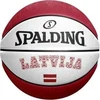 Krepšinio kamuolys Spalding Latvia (5 dydis)