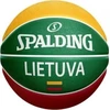 Krepšinio kamuolys SPALDING Lietuva, 5 dydis
