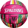 Krepšinio kamuolys Spalding Marble Series, rožinis (6 dydis)