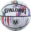 SPALDING MARBLE serija Rainbow (5 dydžio)