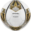 Spokey PROGRESS futbolas