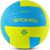 Spokey SUNNY SKY volleyball