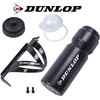 Sportinė gertuvė su laikikliu prie dviračio Dunlop, juoda, 750 ml