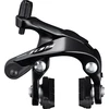 Stabdžiai priekiniai Shimano BR-R7000 (juoda)
