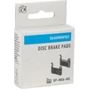 Diskinių stabdžių kaladėlės Shimano M06 Metal