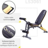 LS3061 BARBELL BENCH HMS PREMIUM