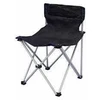 Sulankstoma kėdė BasicNature Travelchair Standard, juoda