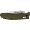 Sulankstomas peilis Ganzo Firebird F704-GR