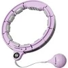 Svarstyklės "Hula Hoop inSPORTline Pro" 69 - 105 cm