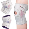 KO1505 LIGHT GRAY KNEE STABILIZER ONE SIZE HMS