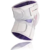 KO1505 LIGHT GRAY KNEE STABILIZER ONE SIZE HMS