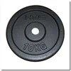 Svoris HMS TCZ juodas - 1.25 kg
