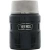 Termosas maistui Thermos King, su šaukštu, 0.47L