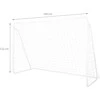 Nils Extreme Tinklas Nils NT8182, 182 x 122 x 60 cm