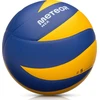 Tinklinio kamuolys meteor nex gelb/blau