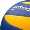 Tinklinio kamuolys Meteor Nex geltonas/mėlynas