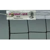 Tinklinio tinklas Pokorny Site Sport, baltas, 9.5x1.0m