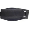 Treniravimosi diržas HMS PA3448, pilkas - XL