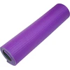 Treniruočių kilimėlis Yate Fitness Super Elastic 95x61x1,4 cm