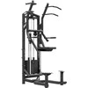 Trosinis treniruoklis UpForm UF-009