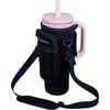 Tumbler nešimo krepšys inSPORTline 1200 ml