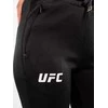 UFC Venum Authentic Fight Night moteriškos išeiginės kelnės - juodos