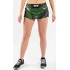 UFC Venum Authentic Fight Night Women's Skort - Žalias