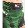 UFC Venum Authentic Fight Night moteriškas sijonas-šortai, žalias