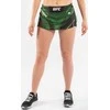 UFC Venum Authentic Fight Night Women's Skort - Žalias