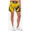 UFC Venum Authentic Fight Night Women's Shorts - Long Fit - Geltona