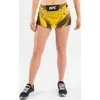 UFC Venum Authentic Fight Night Women's Skort - Geltona