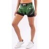 UFC Venum Authentic Fight Night Women's Shorts - Short Fit - Žalias