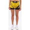 UFC Venum Authentic Fight Night Women's Shorts - Short Fit - Geltona