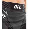 UFC Venum Authentic Fight Night moteriškas skortas – juodas
