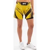 UFC Venum Authentic Fight Night moteriški šortai – Long Fit – geltoni