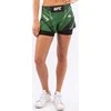 UFC Venum Authentic Fight Night Women's Shorts - Short Fit - Žalias