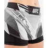 UFC Venum Authentic Fight Night moteriškas skortas, baltas