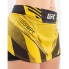 UFC Venum Authentic Fight Night moteriškas skortas – geltonas