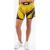 UFC Venum Authentic Fight Night Women's Shorts - Long Fit - Geltona