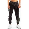 UFC Venum Authentic Fight Week Men's Pants - Khaki