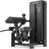 UR-U034 2.0 bicepsų treniruoklis - UpForm